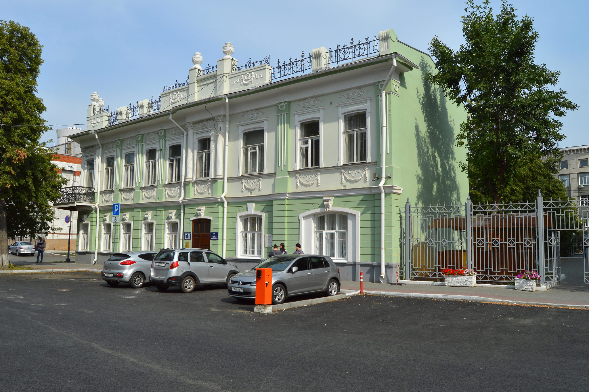 Челябинск (Chelyabinsk)
